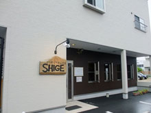 ぴり辛らーめんのお店 SHIGE