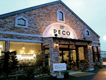 赤レンガ喫茶 PECO