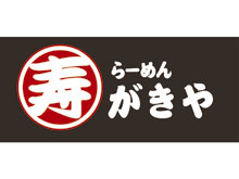 寿がきや　ZENT豊田本店
