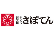 とんかつ新宿さぼてん メグリア若園店