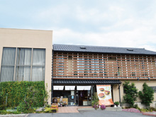 あずき庵