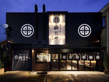 博多めし家 奥だや 岐南店