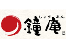 鐘庵 矢作店