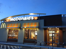 マクドナルド豊田浄水店