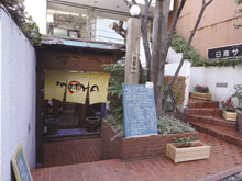 地球YA