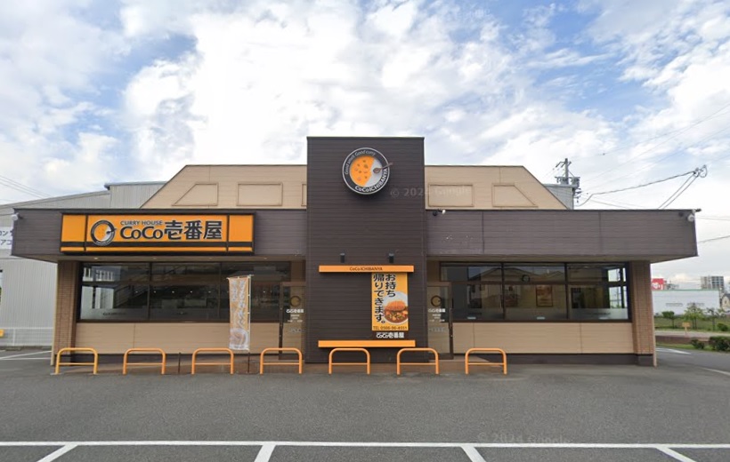 カレーハウス CoCo壱番屋 安城住吉店