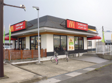 マクドナルド41号犬山エッソSS店
