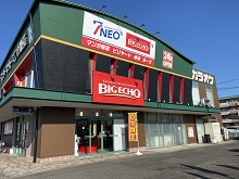 カラオケ　ビッグエコー一宮店