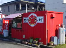オクトパスファイヤーズ稲沢店