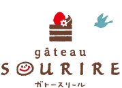 ガトー・スリール