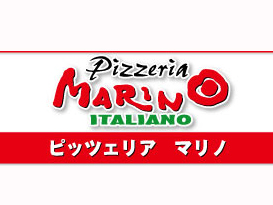 ピッツェリア マリノ 可児店
