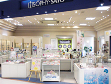 ソフィサトー アイモール三好店