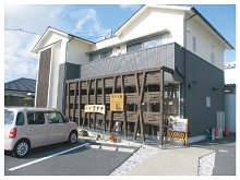煎豆茶館 杣