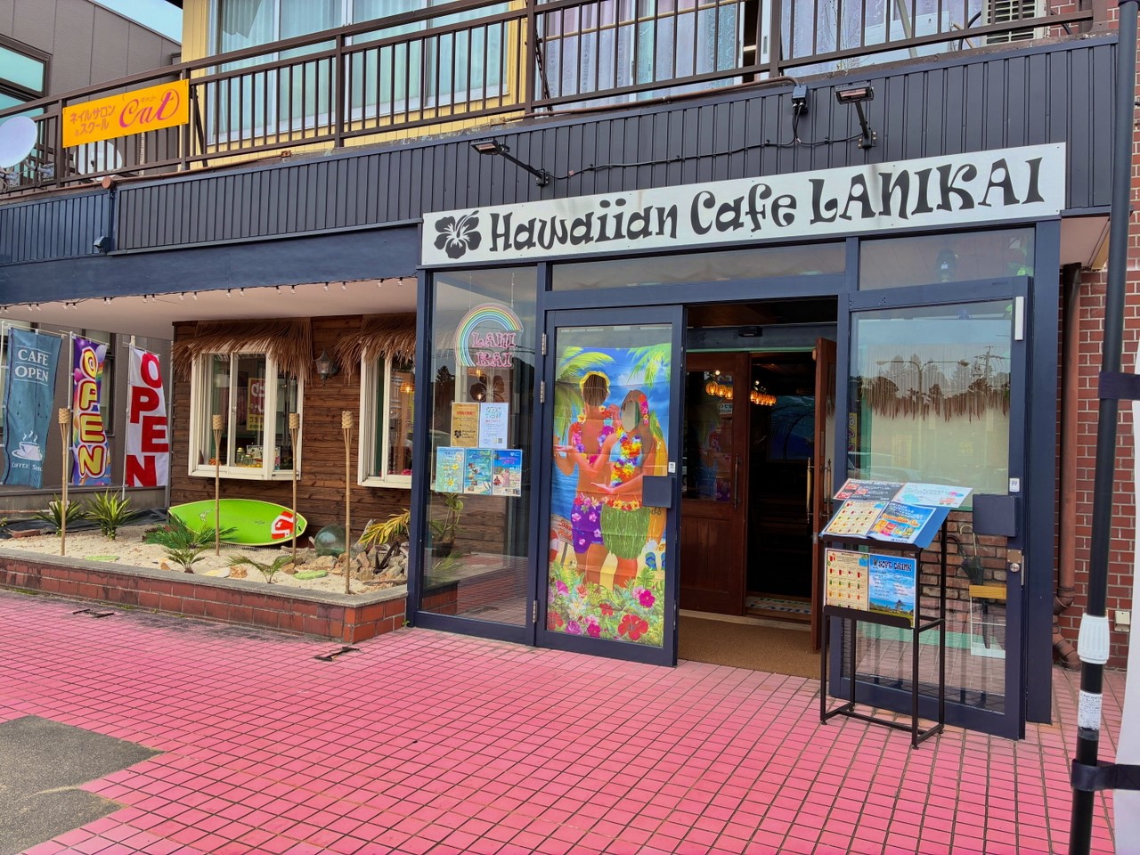 Hawaiian Cafe LANIKAI 153広場店